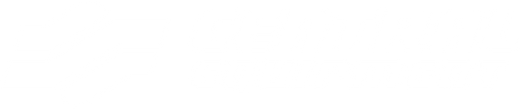Central Equipment